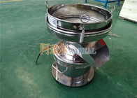 Stainless Steel 304 Noiseless 450mm Small Size Rotary Vibrating Filter Sieve For Soybean Milk