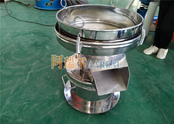 Stainless Steel 304 Noiseless 450mm Small Size Rotary Vibrating Filter Sieve For Soybean Milk