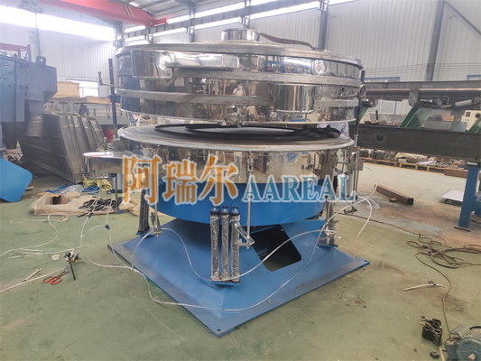 600mm~2600mm أجهزة فحص الصلب المقاوم للصدأ لقطع الألومنيوم الأكسيد