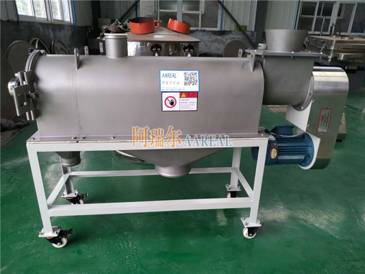 300 * 1000mm الصف الغذائي الفولاذ المقاوم للصدأ المحرك الطرد المركزي المصفح توربو المصفح لفحص التوابل