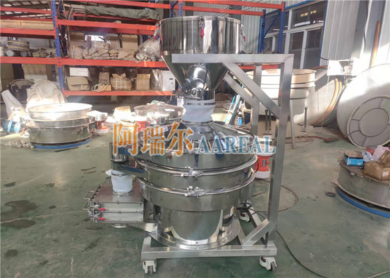 400mm~2000mm متعدد الطوابق الصف الغذائي الفولاذ المقاوم للصدأ 304 Vibro Sifter للتوابل والأعشاب
