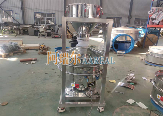 400mm~2000mm متعدد الطوابق الصف الغذائي الفولاذ المقاوم للصدأ 304 Vibro Sifter للتوابل والأعشاب