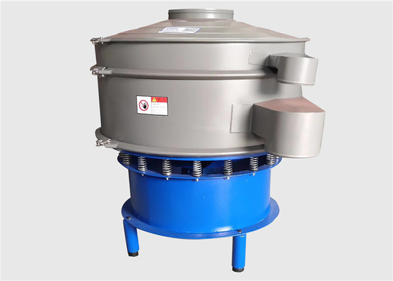عدة طبقات Vibro Sieve Separator معدات فحص خام الحديد النوع العمودي