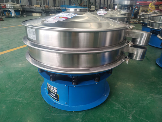 1000mm 200 Mesh 325 Mesh الشاشة الدوارة الاهتزازية للغبار الحديدي