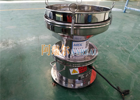 Ss304 450mm فلتر الاهتزاز للفلاتر الغلافية