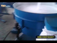 آلة فحص القنابل