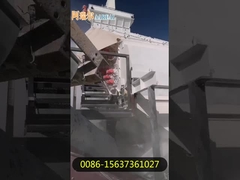 الكهرومغناطيسية قابلة للتعديل شاشة جديدة للكشف عن الرمال السيليكية