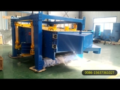 غربال شاشة الدوران