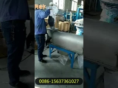 شاشة تدفق الهواء الأفقية الشاشة الدوارة للمصفاة المركزية للمسحوق العشبي