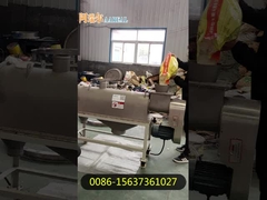 الشاشة الدوارة للجريان الهوائي المفترس المركزي الأفقي لرماد الرمال السيليكية