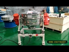 آلة شاشة الفيبرو منخفضة الوضوح