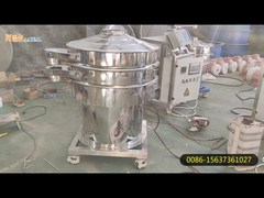 مساحيق الفحص الدوارة للطلاء الصلبة المسحوقة منفصل الشاشة الاهتزازية المستديرة