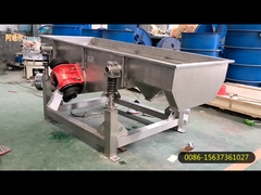 الشاشة الملتوية الاهتزاز