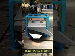 محفر تناوب متعدد الطوابق للرمال السيليكية