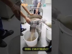 Ss304 450mm فلتر الاهتزاز للفلاتر الغلافية